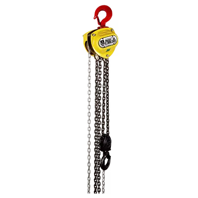 Chain Pulley Blocks material handling category